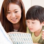 Cómo compartir libros informativos con niños pequeños